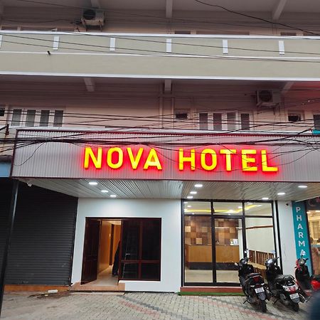 Hotel Nova Kochi ภายนอก รูปภาพ